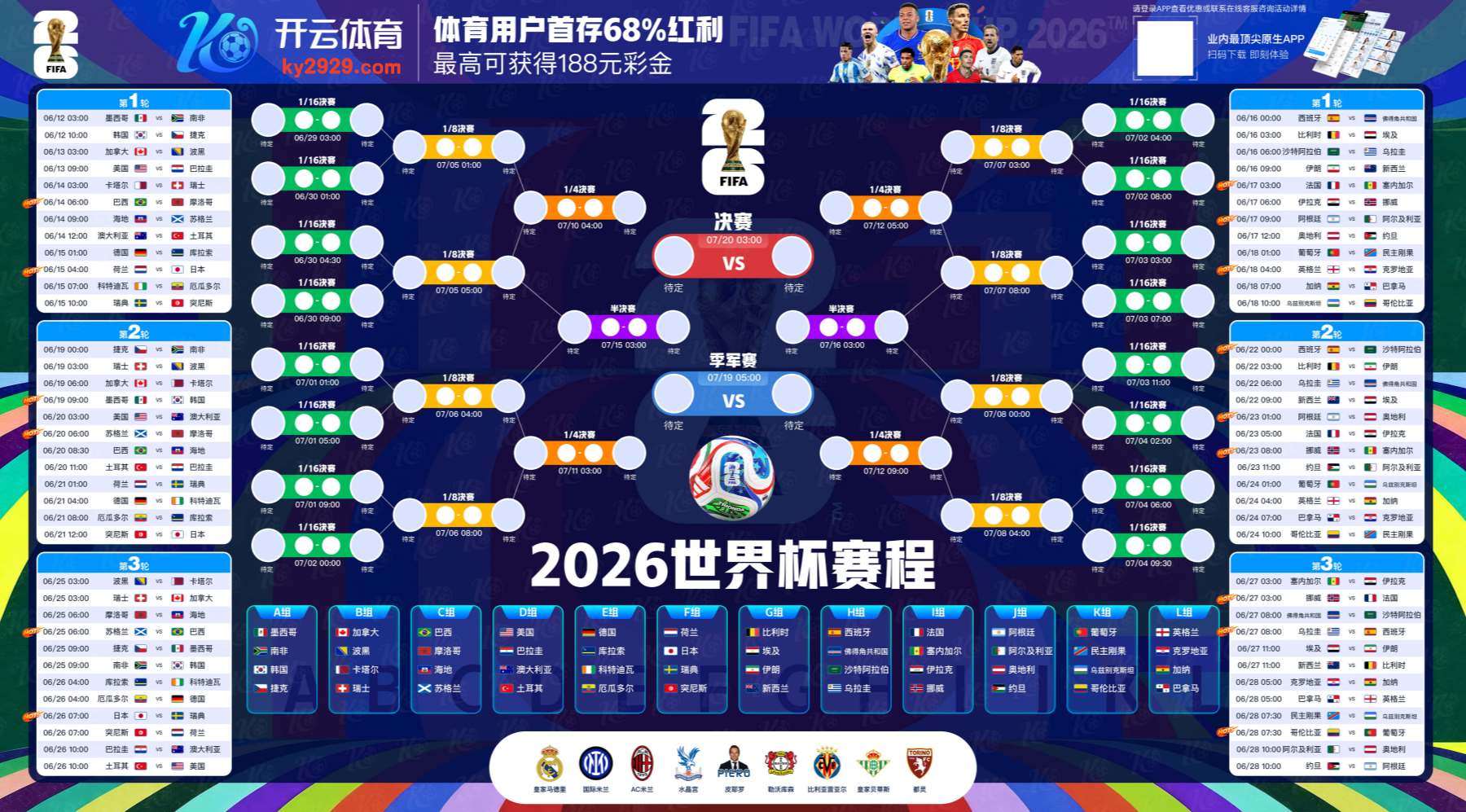 博乐|博乐官方网站|博乐官网注册下载