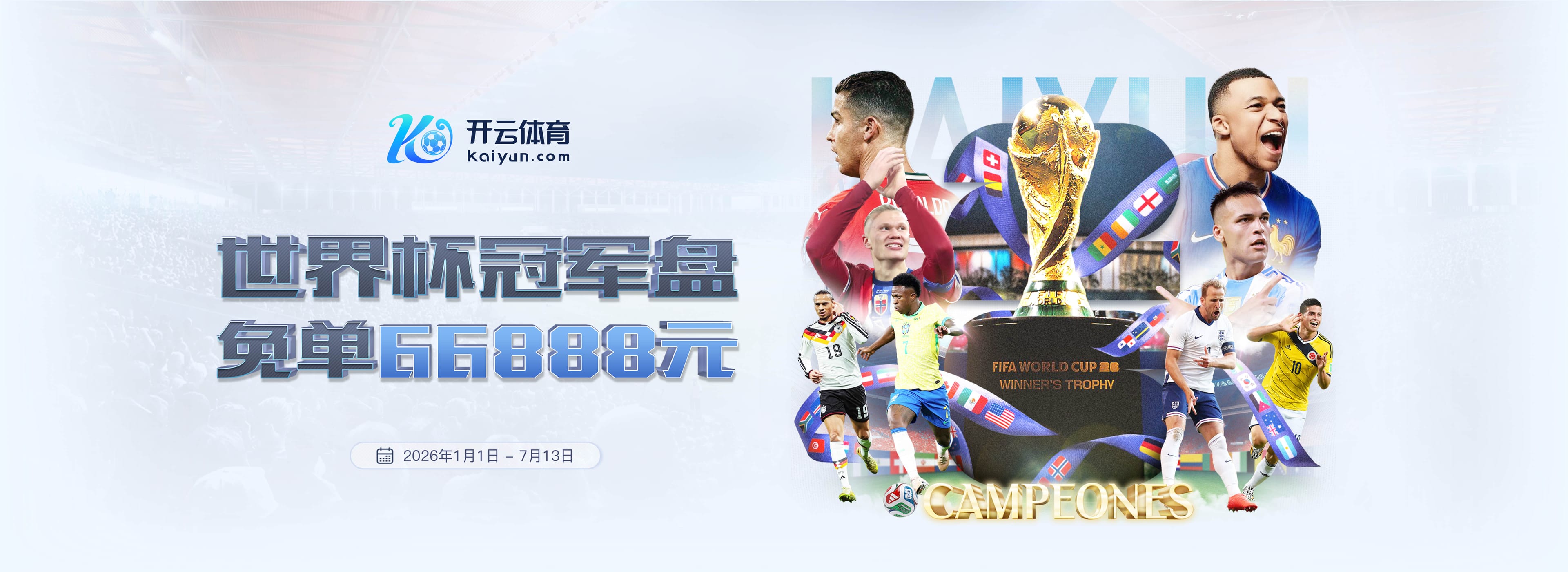 博乐|博乐官方网站|博乐官网注册下载
