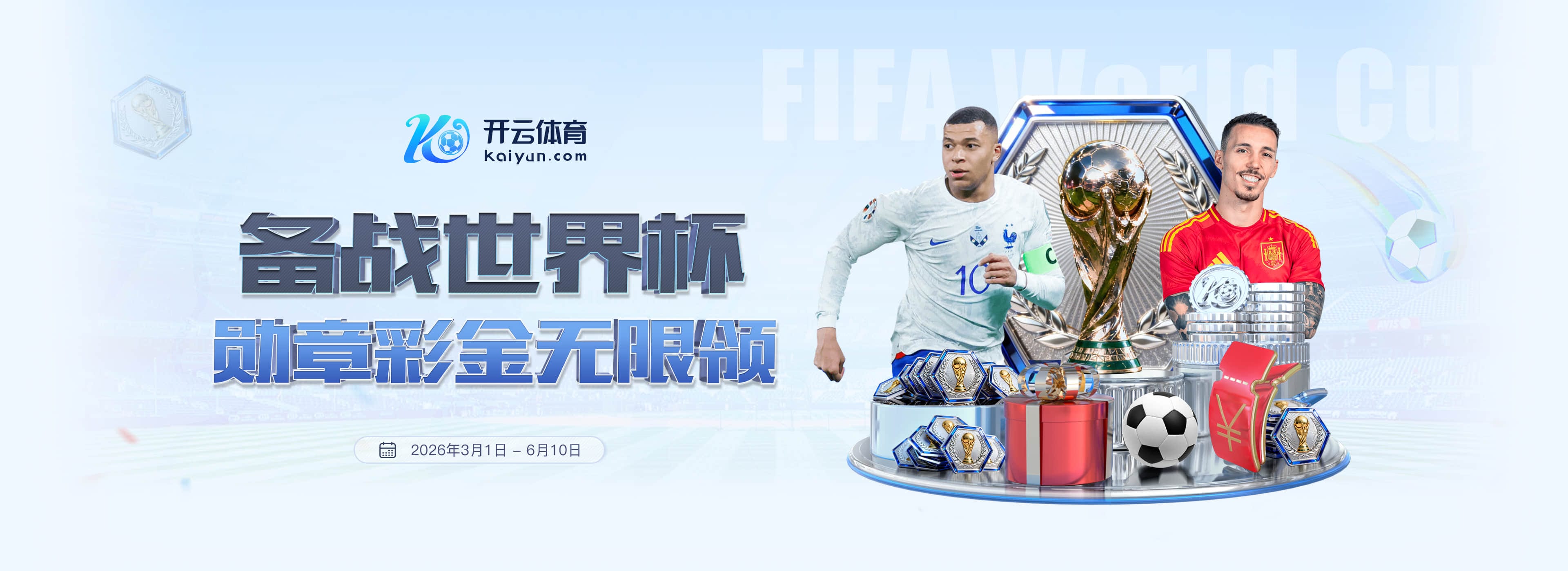 博乐|博乐官方网站|博乐官网注册下载
