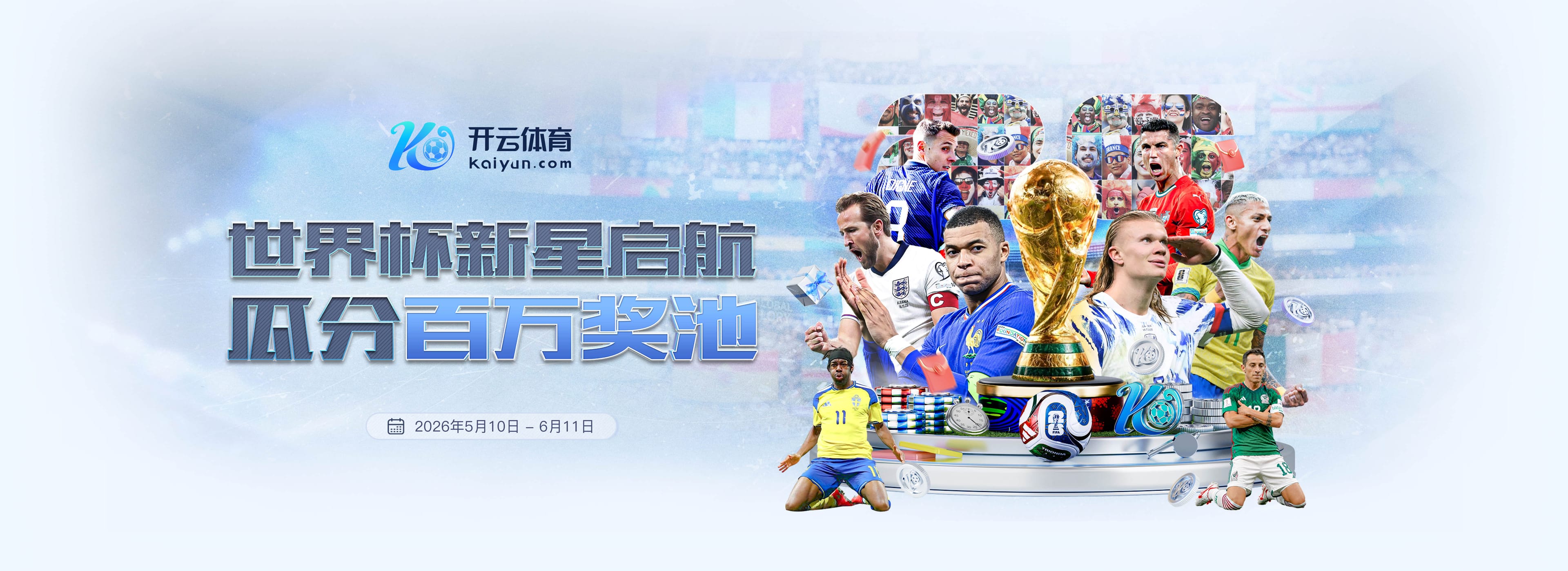 博乐|博乐官方网站|博乐官网注册下载